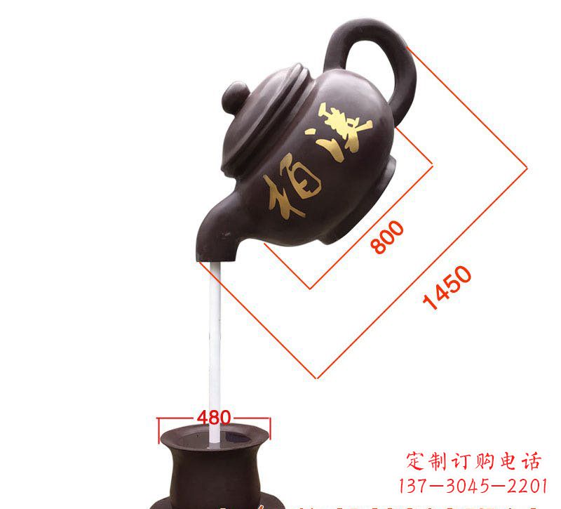 绵阳玻璃钢茶壶雕塑精致美丽的艺术品