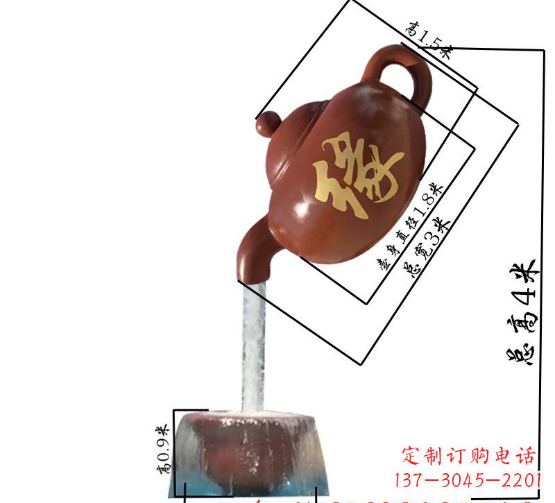 绵阳玻璃钢茶壶雕塑——一件充满艺术气息的艺术品