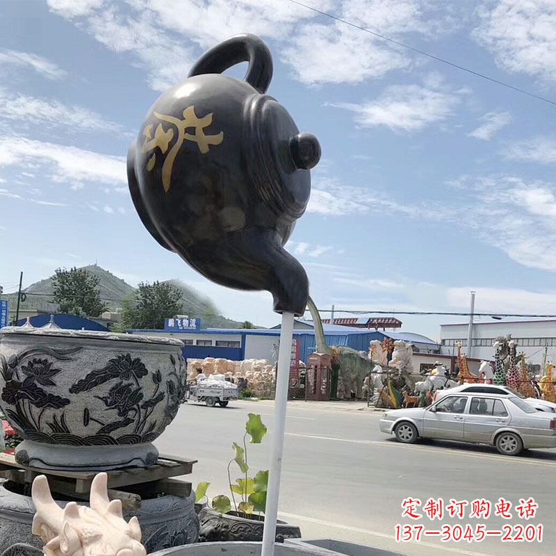 绵阳玻璃钢茶壶雕塑——一座精美的喷泉景观