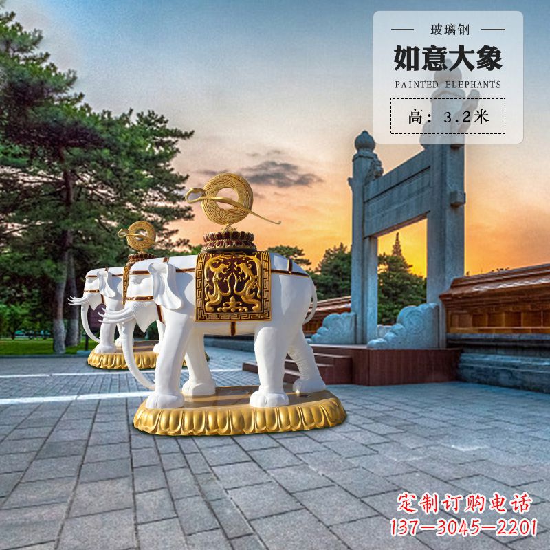 绵阳玻璃钢大象雕塑艺术性与实用性的完美结合