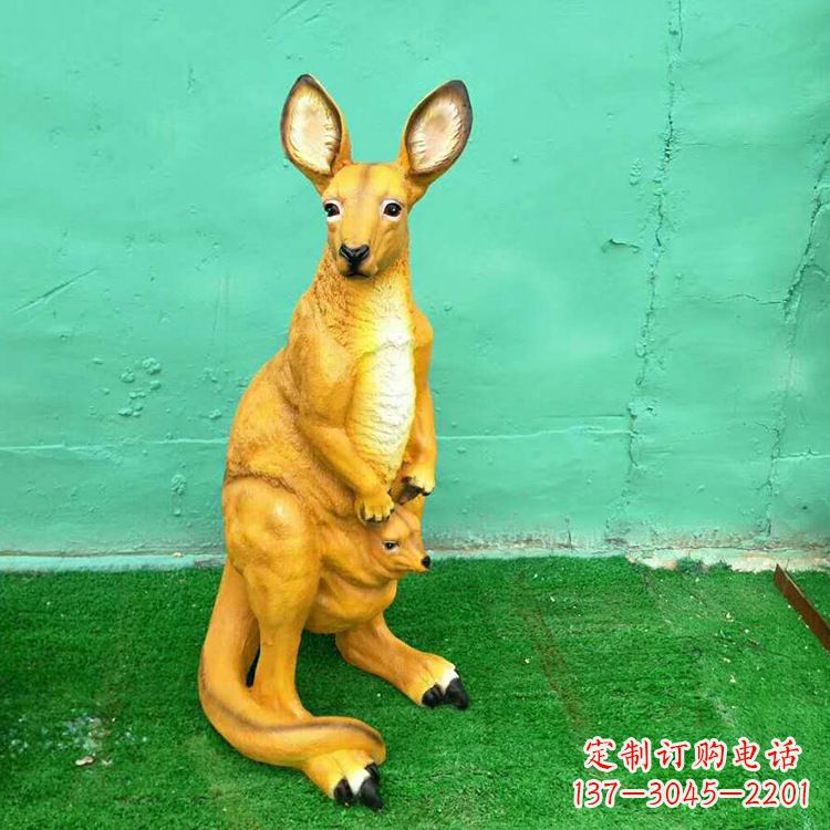 绵阳玻璃钢袋鼠雕塑