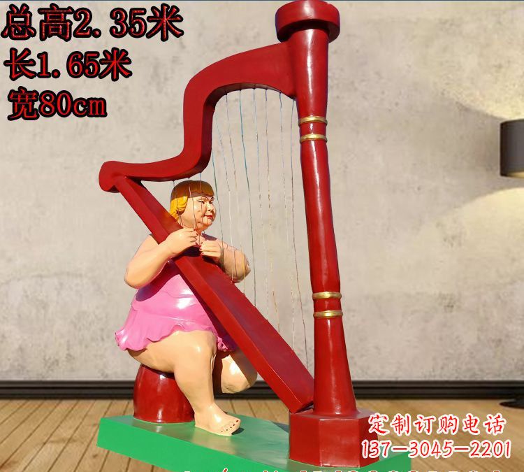 绵阳玻璃钢竖琴雕塑——精美之作