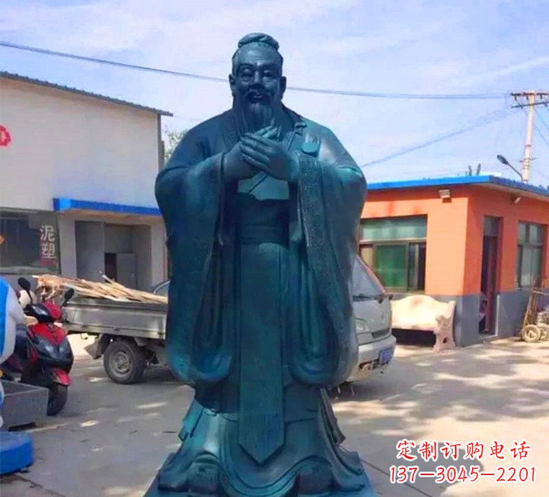 绵阳玻璃钢仿青铜孔子雕塑传承中华文化
