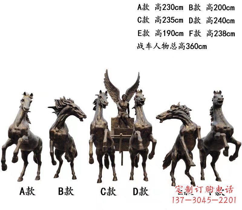 绵阳玻璃钢制阿波罗雕塑