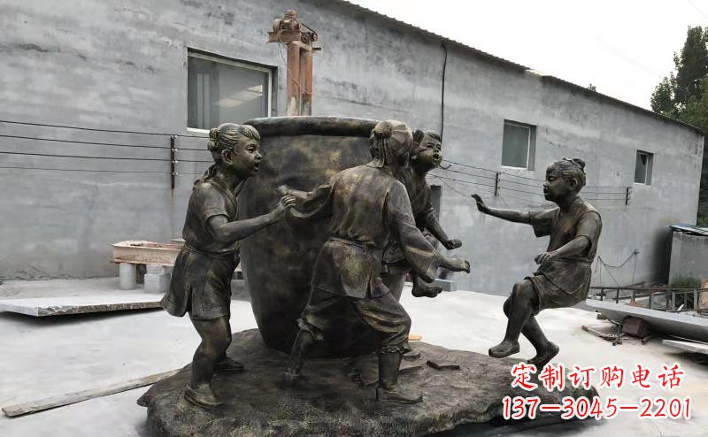 绵阳司马光玻璃钢仿铜古代寓言故事雕塑