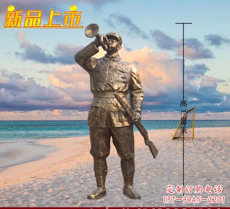 绵阳红军英雄雕塑