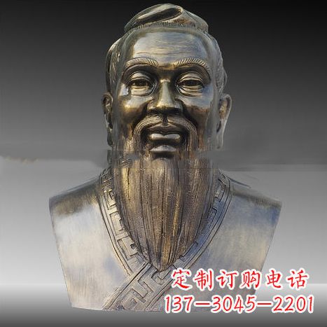 绵阳玻璃钢雕刻的孔子
