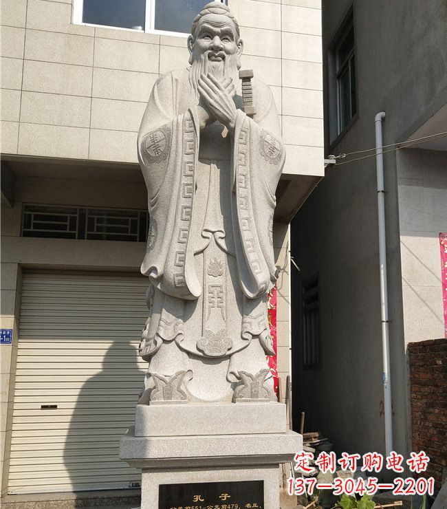 绵阳玻璃钢仿铜孔子雕塑精致传承中华传统