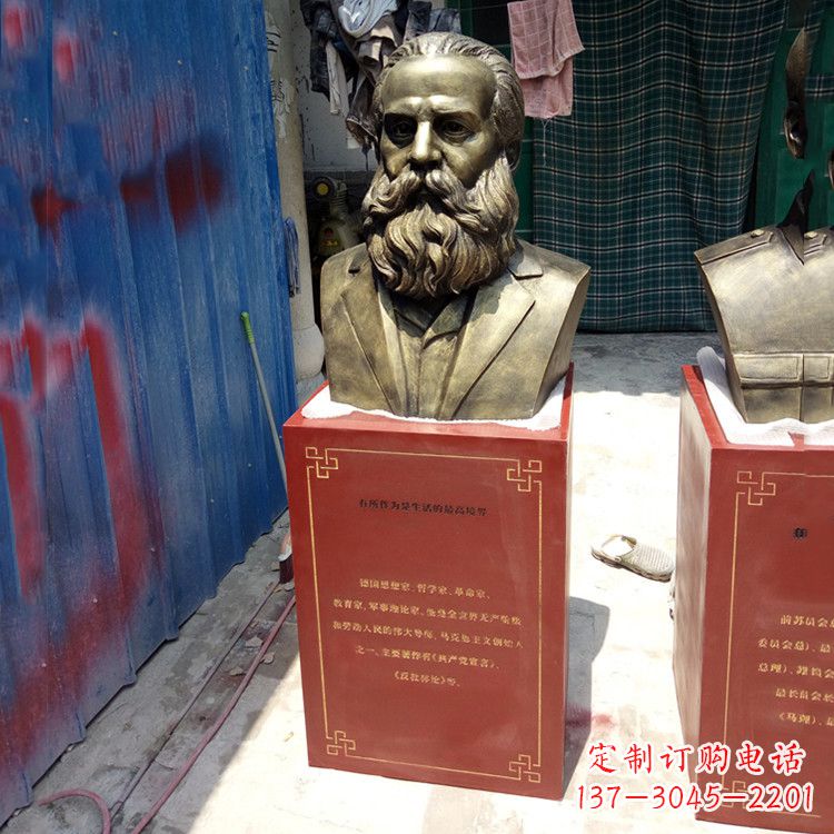 绵阳玻璃钢仿铜马克思雕塑——缅怀伟大思想家