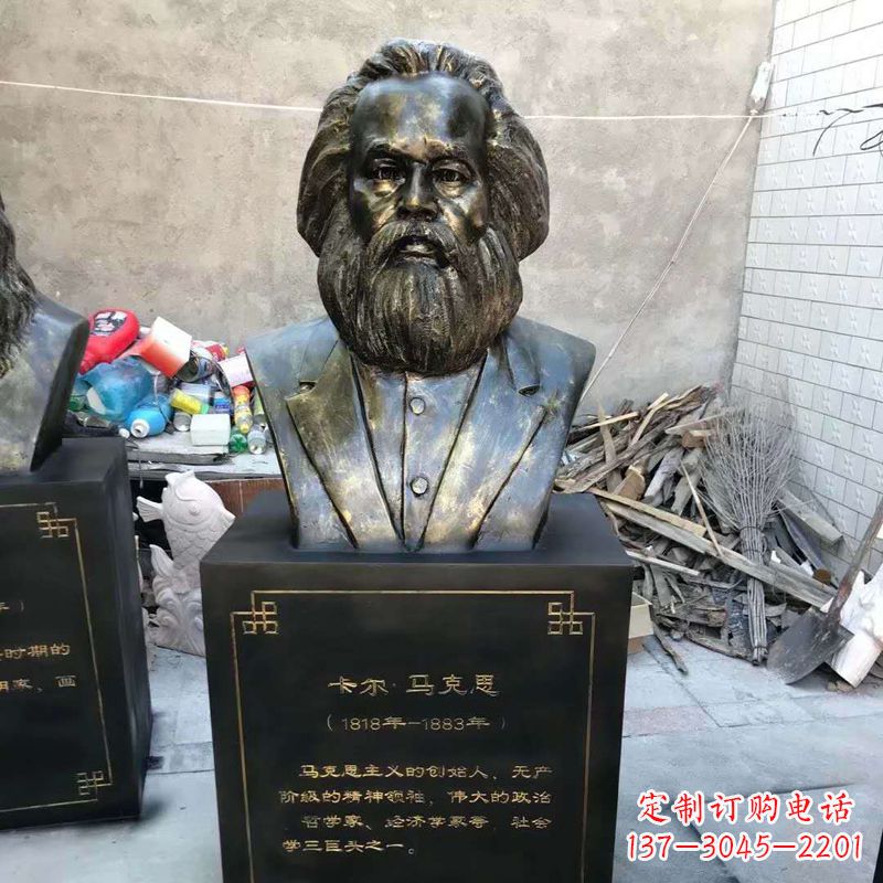 绵阳玻璃钢铸就的马克思雕塑