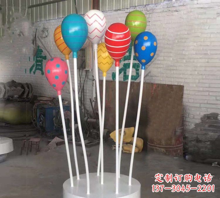 绵阳玻璃钢仿真气球雕塑——精美绝伦