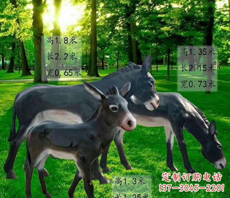绵阳玻璃钢动物雕塑