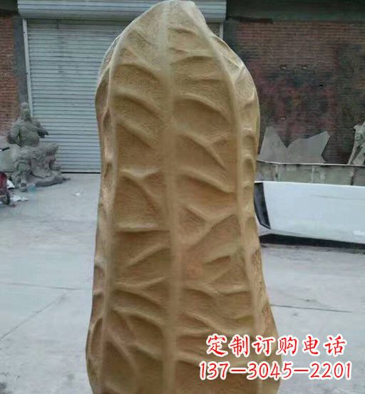 绵阳玻璃钢精美花生雕塑