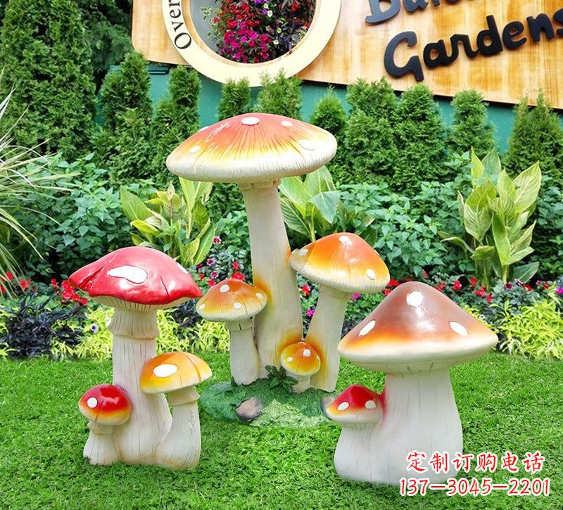 绵阳玻璃钢蘑菇雕塑,艺术之美