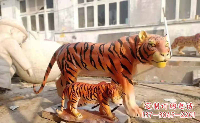 绵阳玻璃钢老虎雕塑——精美的艺术品