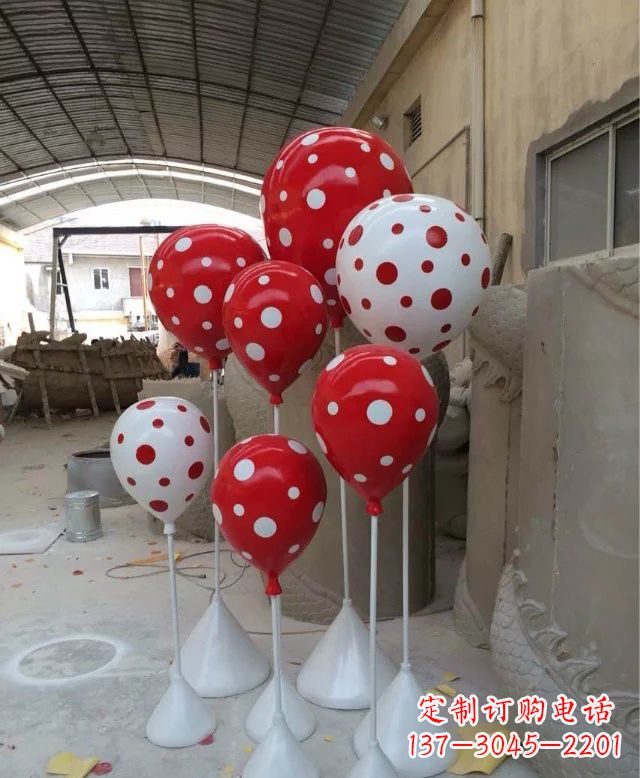 绵阳玻璃钢仿真气球雕塑精致的艺术品