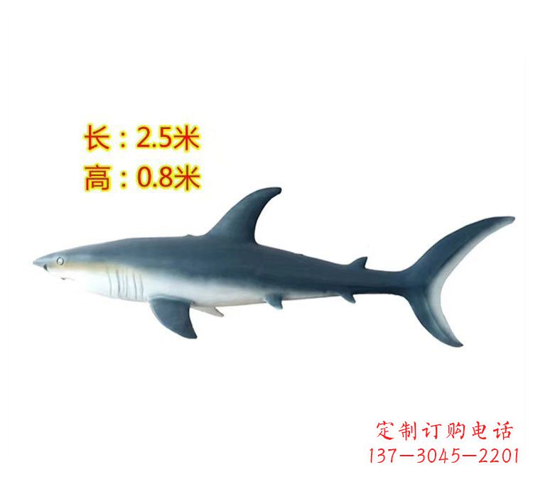 绵阳玻璃钢鲨鱼雕塑令人惊叹的艺术精品
