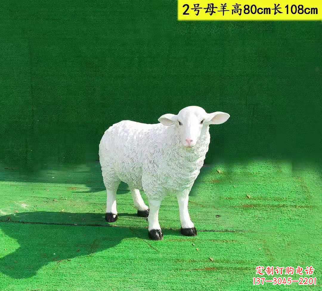 绵阳仿真玻璃钢山羊雕塑——精美公园园林景观摆件
