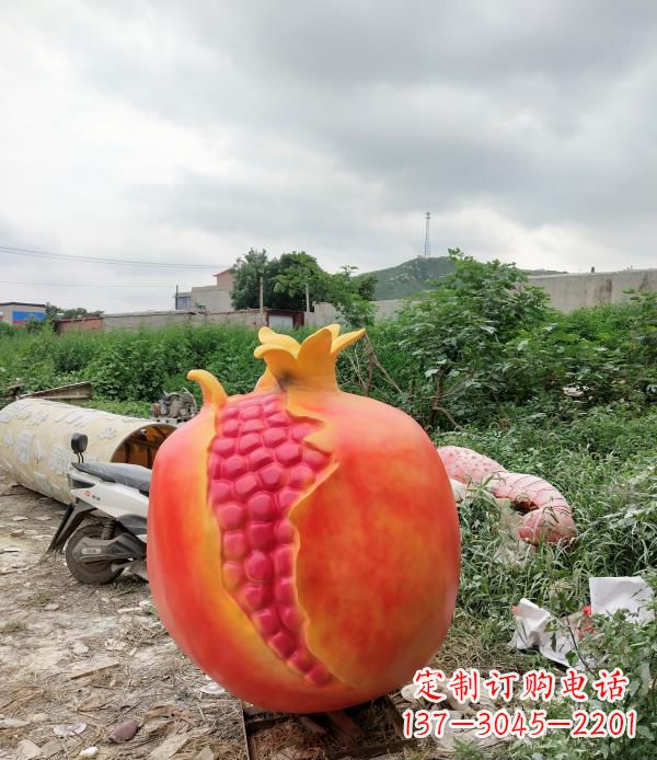 绵阳玻璃钢仿真石榴雕塑——精美的艺术品
