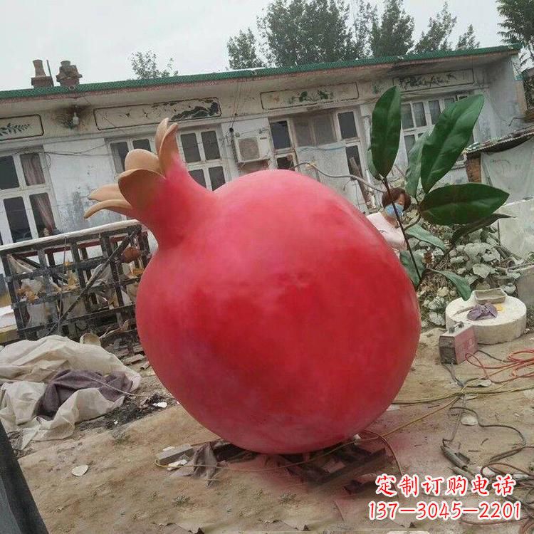 绵阳玻璃钢仿真石榴雕塑精美绝伦