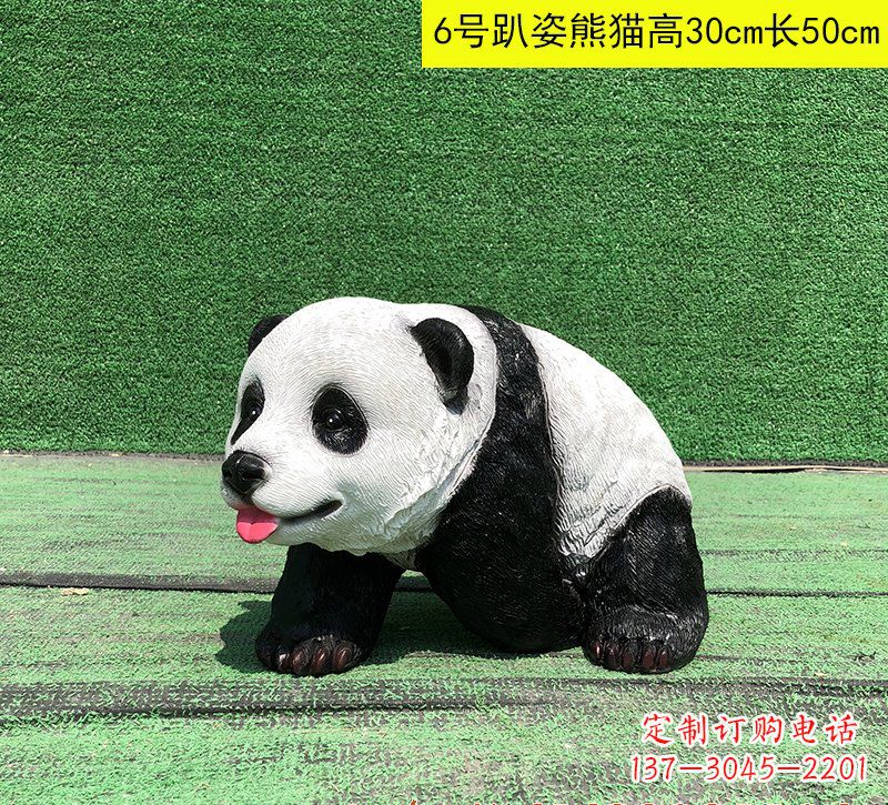 绵阳玻璃钢熊猫雕塑精致而可爱