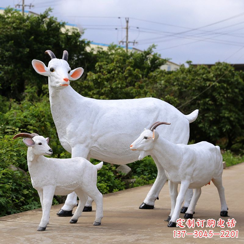 绵阳精美玻璃钢山羊雕塑