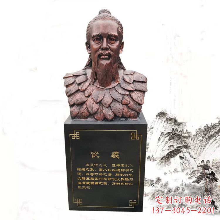 绵阳玻璃钢制作的伏羲胸像