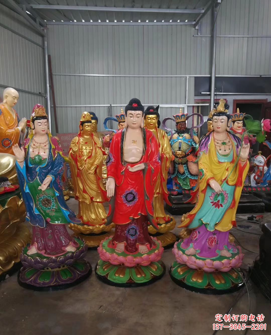 绵阳玻璃钢佛像彩绘西方三圣雕塑