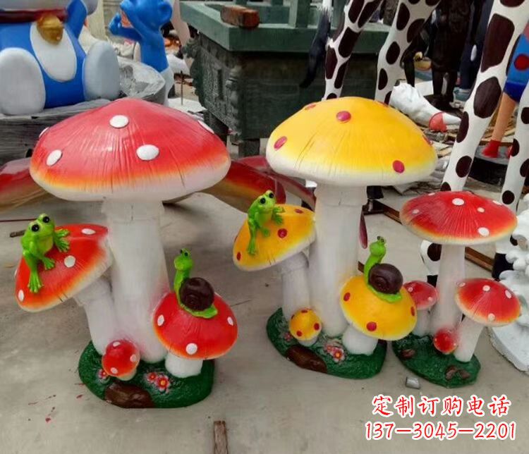 绵阳玻璃钢蘑菇雕塑精美多彩