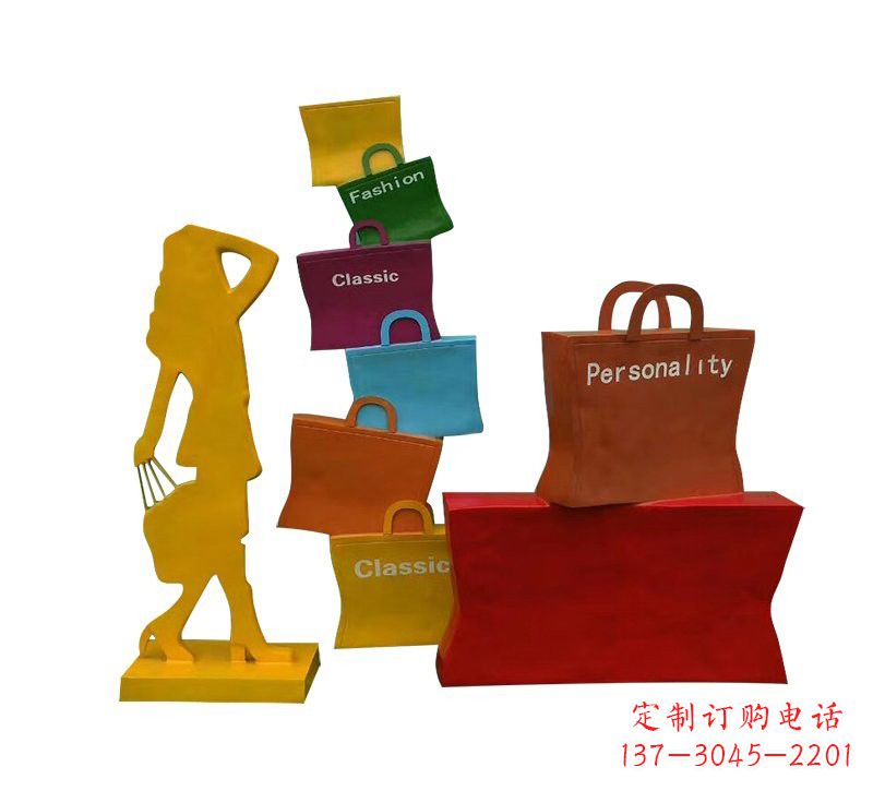绵阳玻璃钢购物袋雕塑——极致艺术