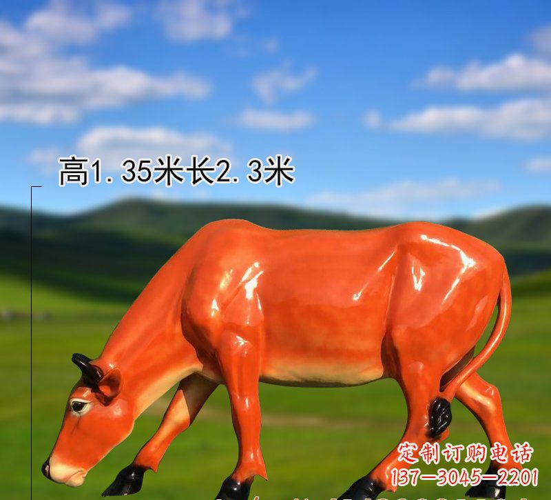 绵阳玻璃钢黄牛雕塑——美丽的象征