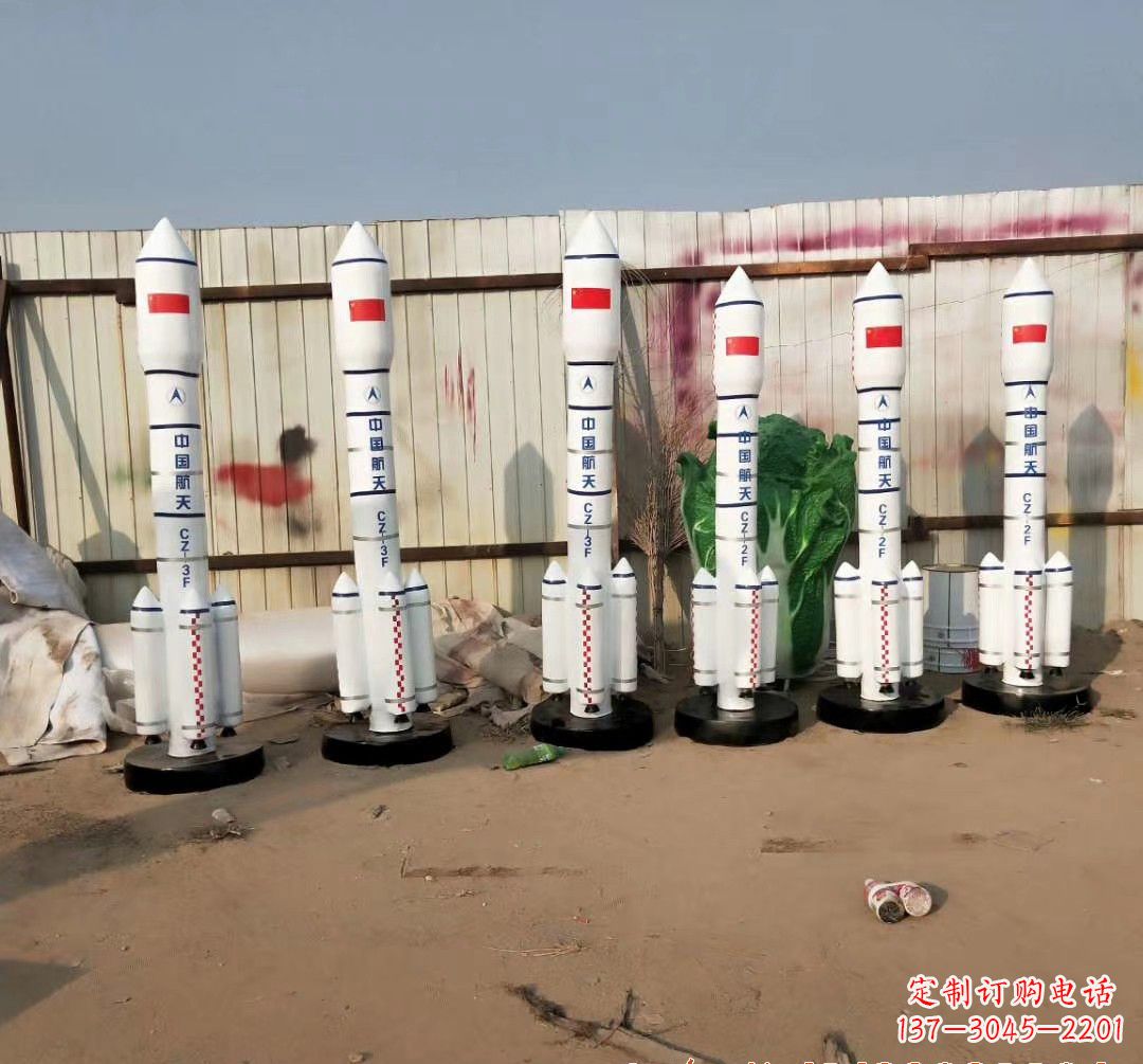 绵阳火箭雕塑现代景观艺术的精彩绽放
