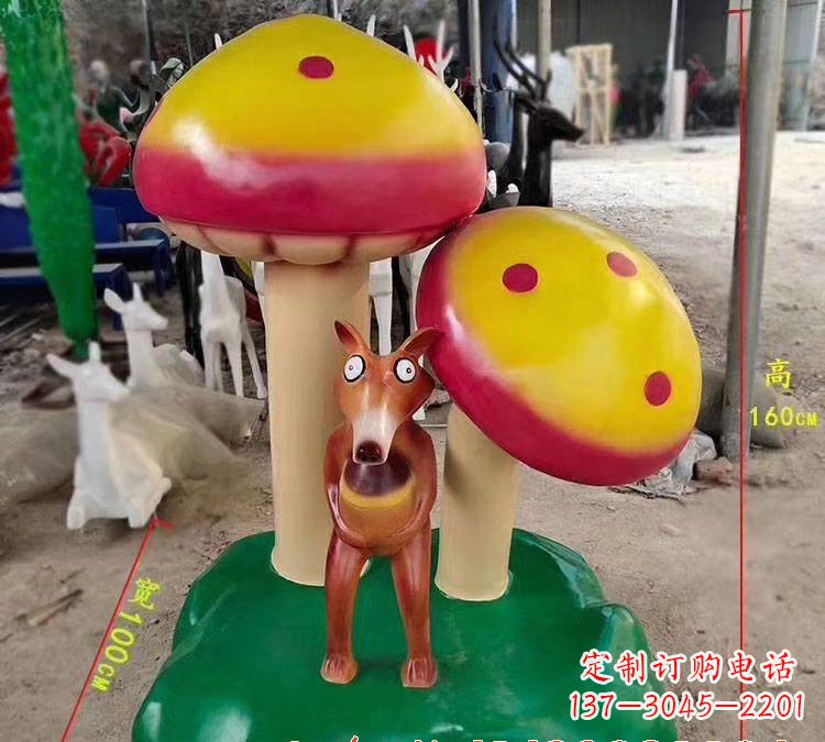 绵阳玻璃钢蘑菇雕塑——美丽的景观装饰