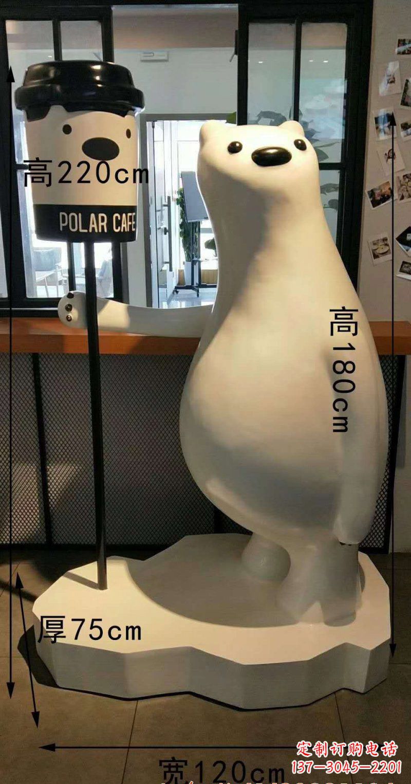 绵阳玻璃钢卡通熊雕塑艺术之美