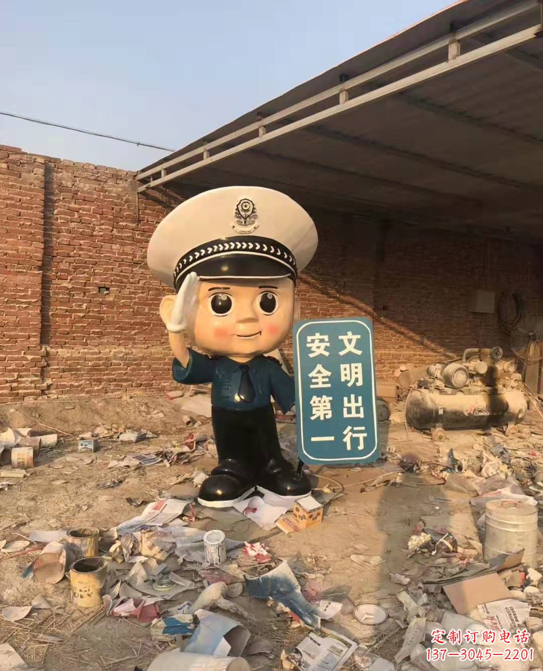 绵阳警钟长鸣,安全守护