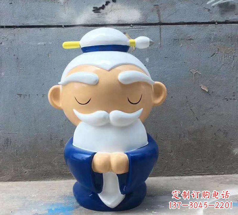 绵阳玻璃钢制作的孔子雕塑
