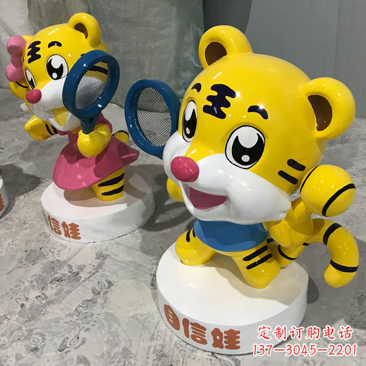 绵阳玻璃钢老虎雕塑——独具特色的艺术品