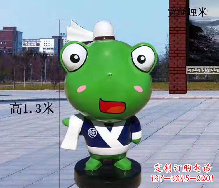 绵阳玻璃钢卡通小青蛙——景观雕塑的新灵感