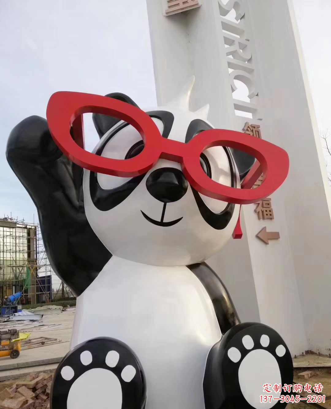 绵阳玻璃钢制熊猫雕塑——传承中华文化的艺术精品