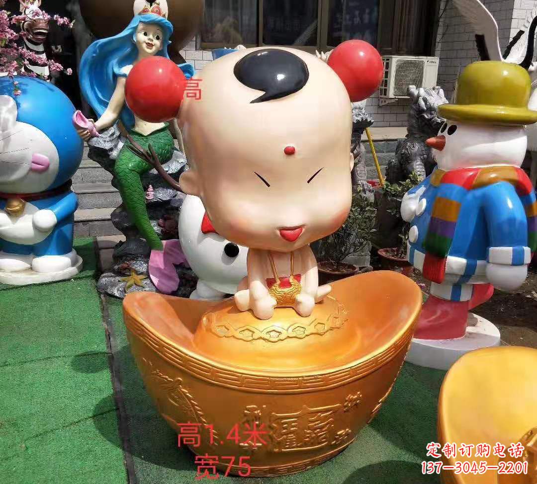 绵阳玻璃钢元宝娃娃雕塑招财进宝
