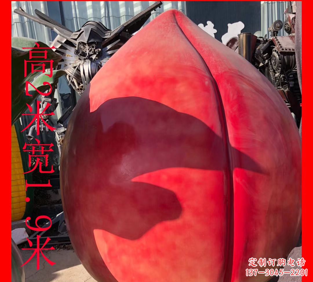 绵阳玻璃钢水果雕塑——给你一个美好的景观