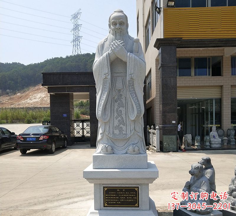 绵阳玻璃钢孔子像