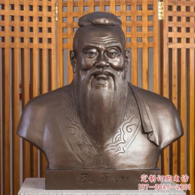 绵阳玻璃钢孔子雕塑——褒扬传统文化的象征