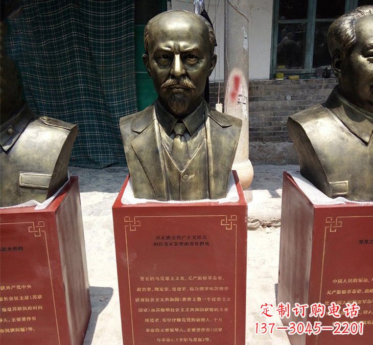 绵阳玻璃钢雕刻的列宁头像