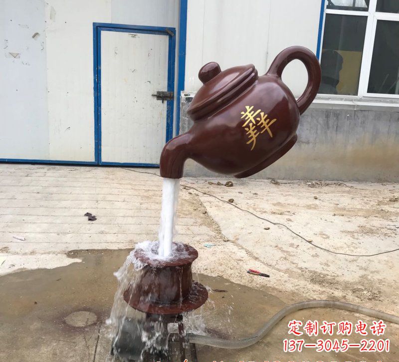 绵阳玻璃钢茶壶雕塑——精致细腻的艺术品