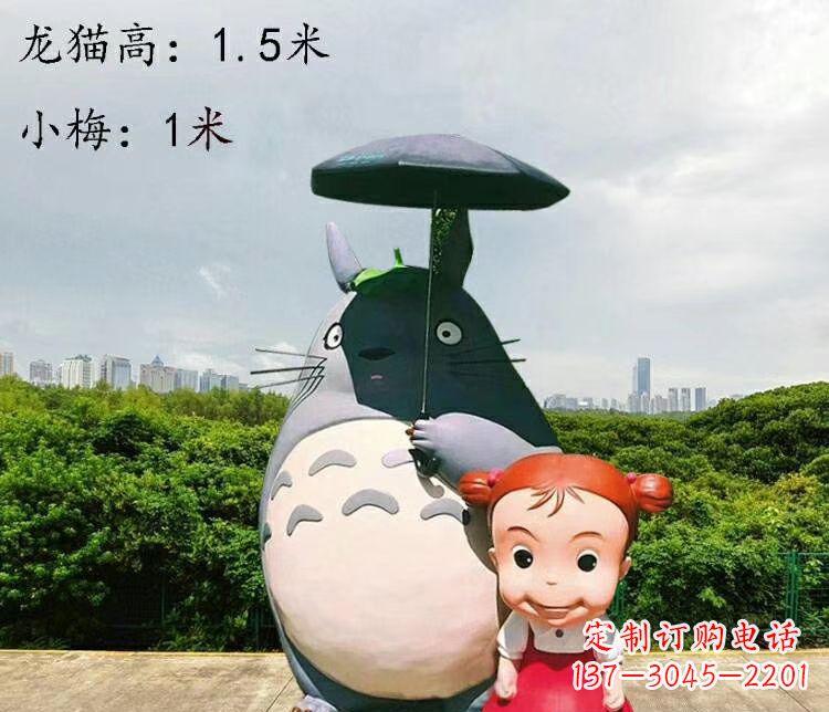 绵阳玻璃钢龙传承万年雕塑艺术