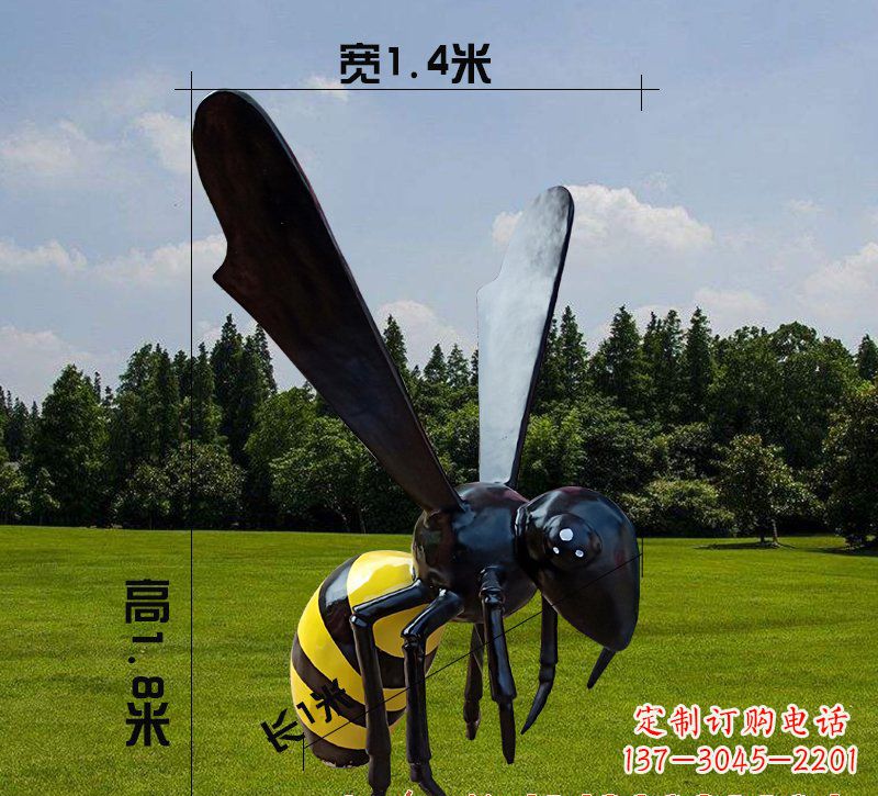 绵阳玻璃钢蜜蜂雕塑精致而非凡
