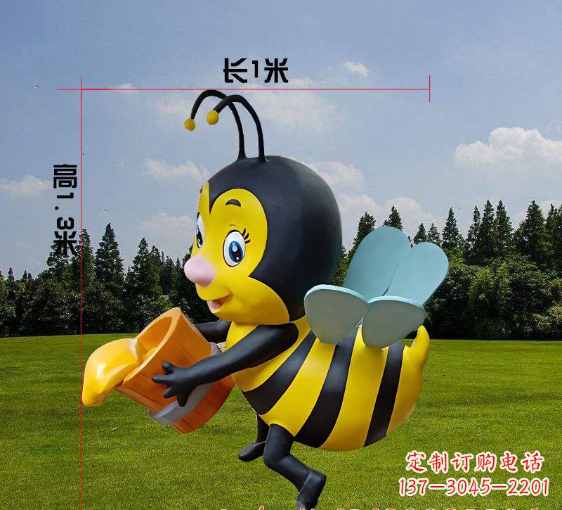绵阳玻璃钢蜜蜂雕塑