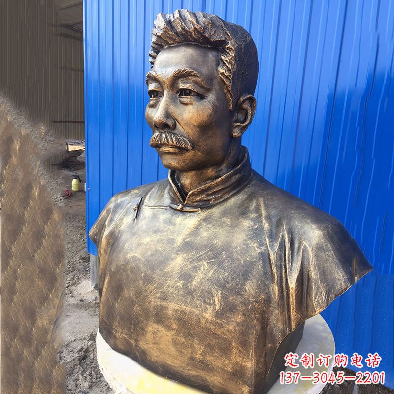 绵阳鲁迅雕塑传承伟大的文学遗产