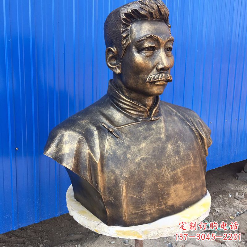绵阳鲁迅雕塑记忆中的经典人物
